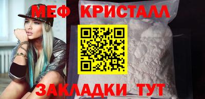 альфа пвп Братск