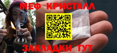 альфа пвп Братск