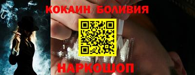 герыч Брянск