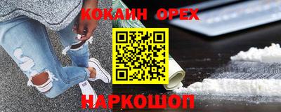 прущие грибы Боровичи
