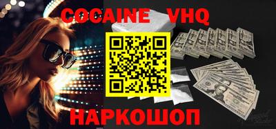 прущие грибы Боровичи