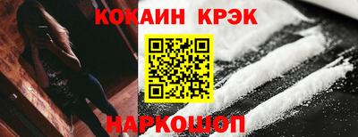 герыч Брянск