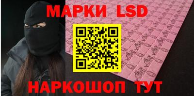 герыч Брянск
