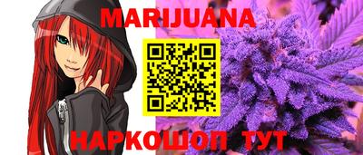 альфа пвп Братск