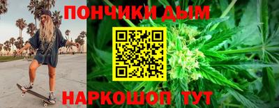 герыч Брянск