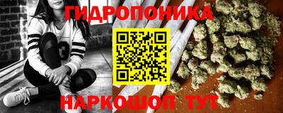 альфа пвп Братск
