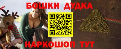 альфа пвп Братск