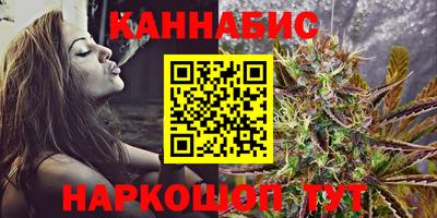 герыч Брянск