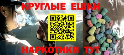 прущие грибы Боровичи