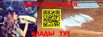 прущие грибы Боровичи
