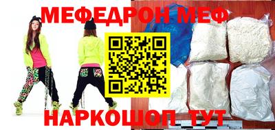 прущие грибы Боровичи