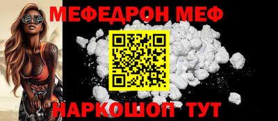 прущие грибы Боровичи