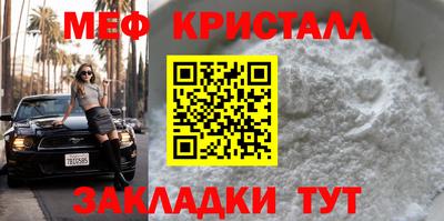 прущие грибы Боровичи