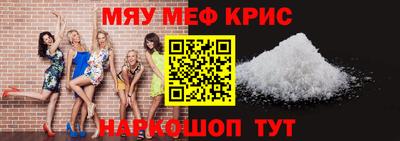 герыч Брянск