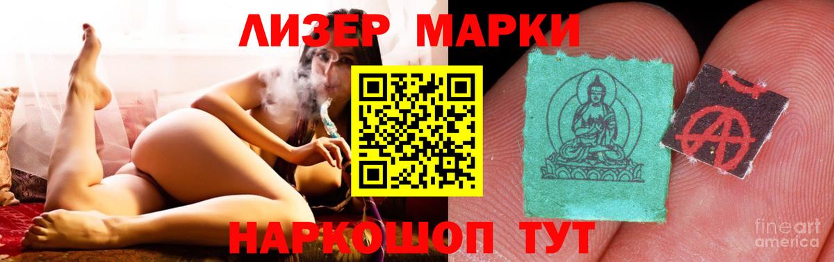 ЛСД экстази ecstasy  Вход с VPN  Верхняя Пышма 