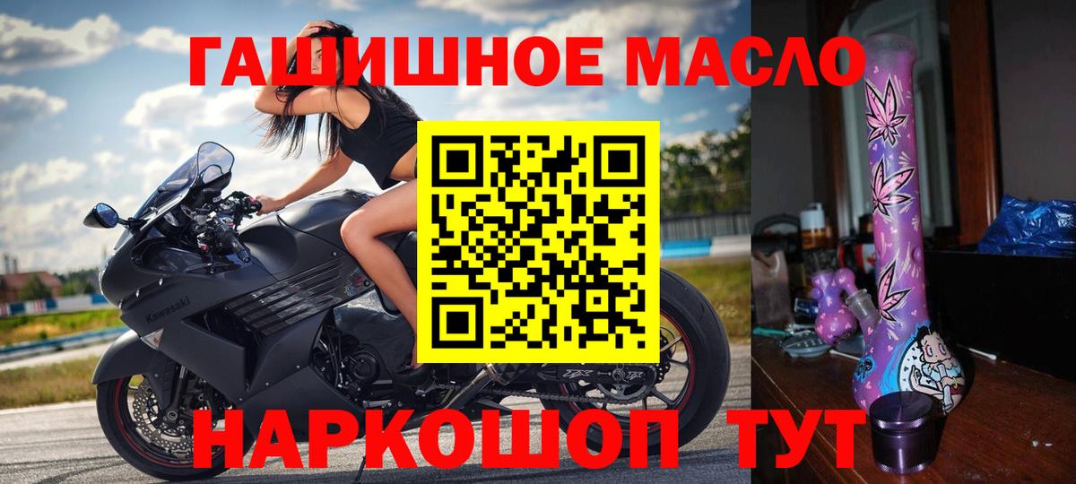 ТГК концентрат Верхняя Пышма