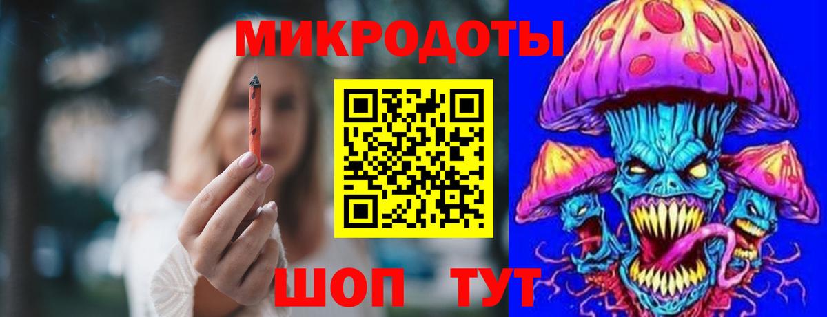 Верхняя Пышма  Галлюциногенные грибы ЛСД  где продают наркотики  Галлюциногенные грибы MAGIC MUSHROOMS  Вход с VPN 